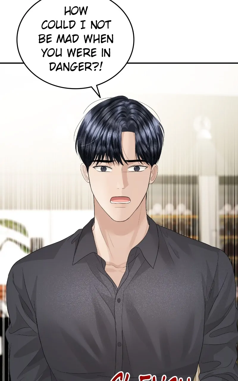 The Essence Of A Perfect Marriage Chapter 78 - page 50